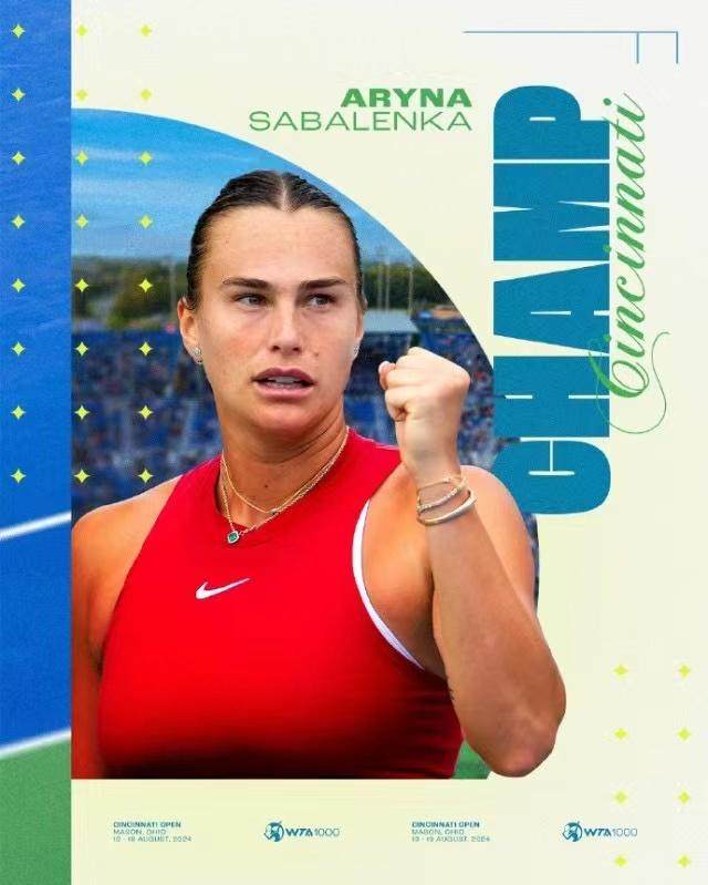 1724192938374044298.jpg b2358009ba0fd4d18d64ccd4849cf1d.jpg