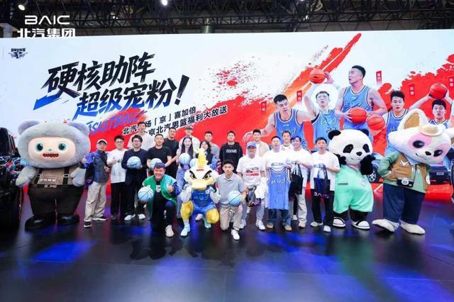 开云电子-周琦、赵睿、曾凡博：季后赛对广东队或广州队都一样
